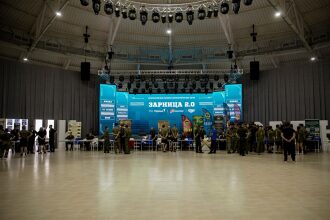 LASERWAR на «Зарнице 2.0»: Церемониальный кадр дня финала — №158