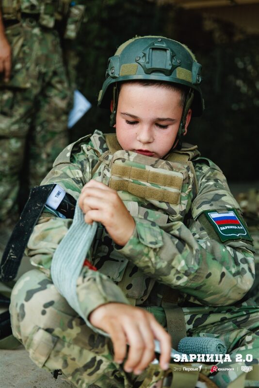 «Зарница 2.0»: группа с тагерами LASERWAR в камуфляже на «Зарнице 2.0»