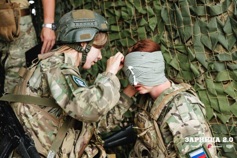 LASERWAR на «Зарнице 2.0»: связка напарников на маршруте «Зарницы» в лазертаг-дне «Зарницы»