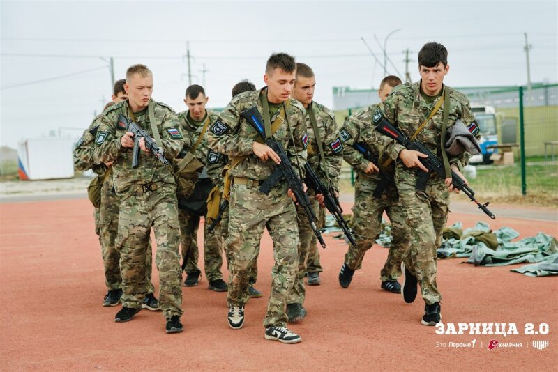 Лагерь «Авангард», лазертаг: скрытная позиция в зелени на полигоне в лагере «Авангард»