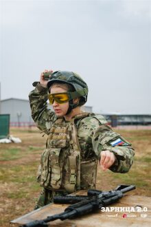 LASERWAR на «Зарнице 2.0»: сбор команды у информационного маркера в лазертаг-дне «Зарницы»