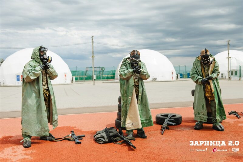 LASERWAR на «Зарнице 2.0»: Инструктаж команды перед лазертаг-миссией — №122