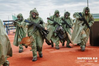«Зарница 2.0»: Прицеливание из-за насыпи на лазертаг-миссии — №127