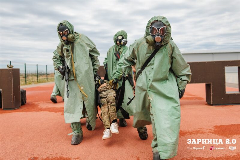Турнир «Зарницы 2.0» LASERWAR: Проверка экипировки перед боем — №131
