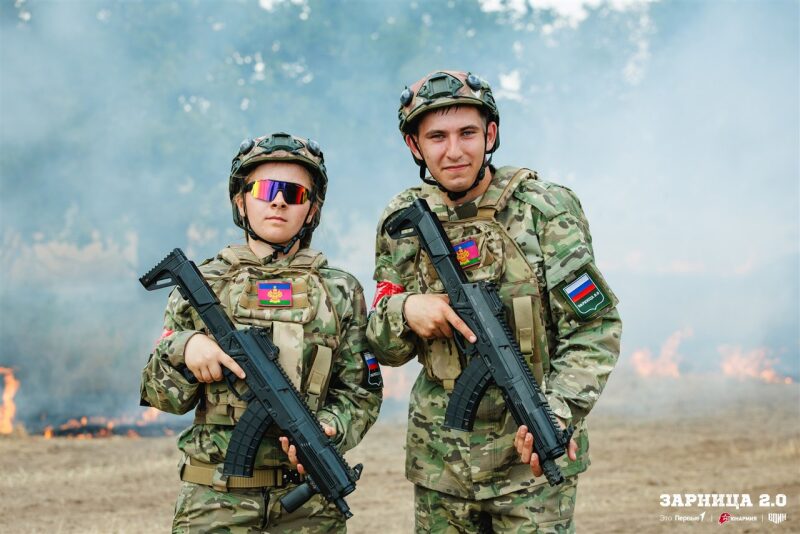 «Зарница 2.0»: Укрытие за стволом дерева на миссии — №181
