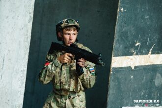 «Зарница 2.0»: Проверка экипировки перед боем — №211
