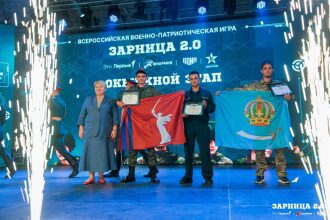 «Зарница 2.0»: Фотофиксация момента «Зарницы 2.0» — №271