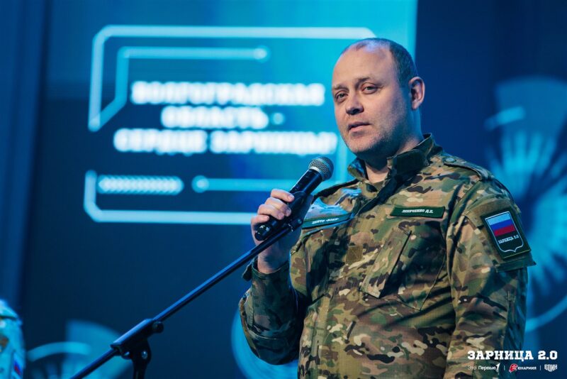 Турнир «Зарницы 2.0» LASERWAR: Огневой контакт из-за песчаного бруствера — №275