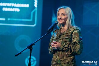 Фото «Зарницы 2.0»: Наблюдение с возвышенности полигона — №276