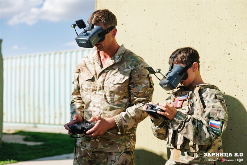 Турнир «Зарницы 2.0» LASERWAR: Фотофиксация момента «Зарницы 2.0» — №311