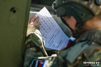 LASERWAR на «Зарнице 2.0»: Движение цепочкой по полевой дороге — №314