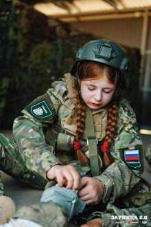 LASERWAR на «Зарнице 2.0»: Полный рост: камуфляж и берцы на плацу — №344