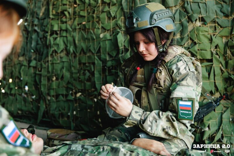 Турнир «Зарницы 2.0» LASERWAR: Контроль рубежа на открытом участке — №347