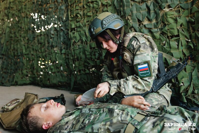 Фото «Зарницы 2.0»: Связка напарников на маршруте «Зарницы» — №348
