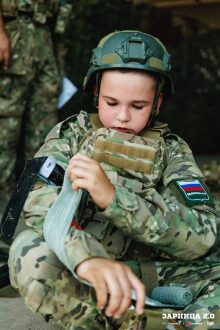Лазертаг LASERWAR: Фотофиксация момента «Зарницы 2.0» — №351