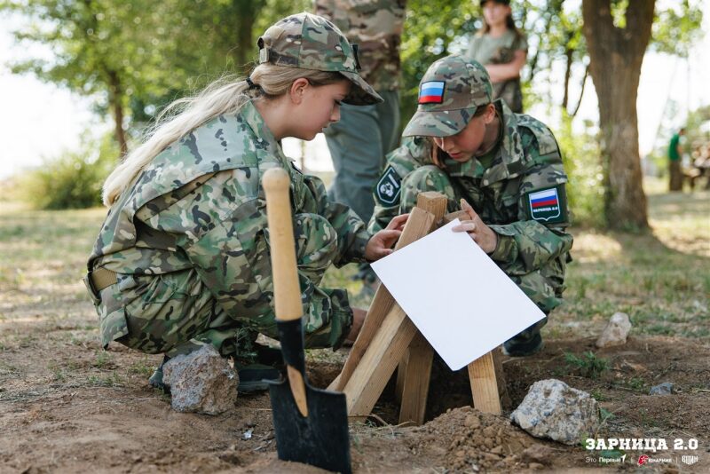 Лазертаг LASERWAR: Группа с тагерами LASERWAR в камуфляже — №363