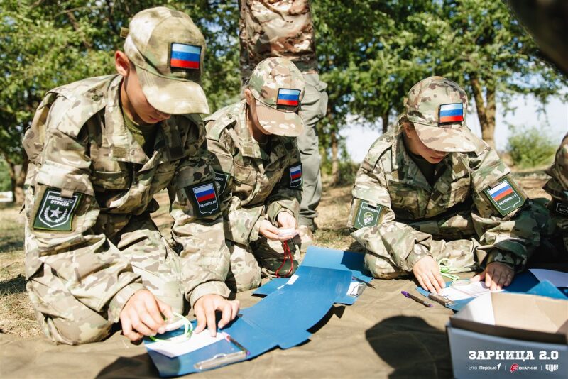 Турнир «Зарницы 2.0» LASERWAR: Оборона у укрытия на лазертаг-полигоне — №365