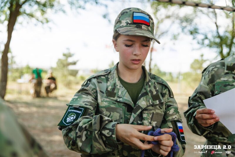 Турнир «Зарницы 2.0» LASERWAR: Проверка экипировки перед боем — №371
