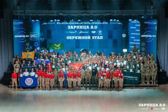 Фото «Зарницы 2.0»: Тактическая стойка на склоне песчаного поля — №414