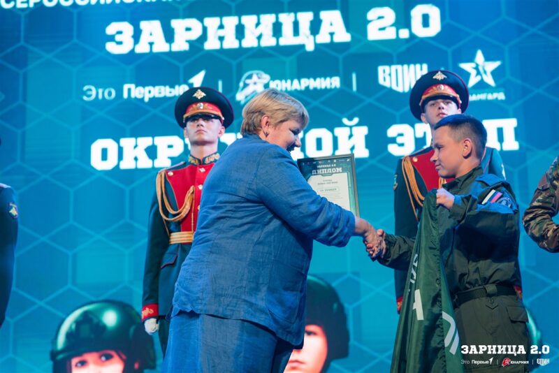LASERWAR на «Зарнице 2.0»: Низкая стойка в сухой траве с тагером — №416