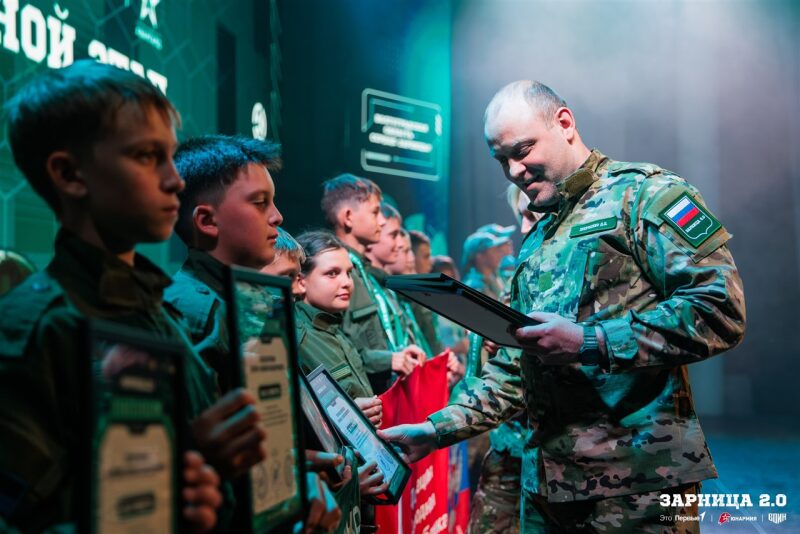 LASERWAR на «Зарнице 2.0»: Движение цепочкой по полевой дороге — №434