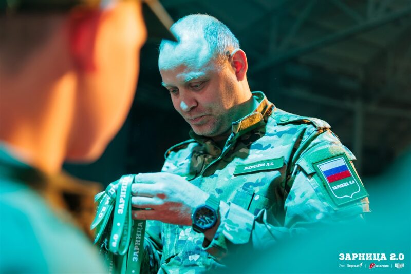 Лагерь «Авангард», лазертаг: Наблюдение с возвышенности полигона — №436