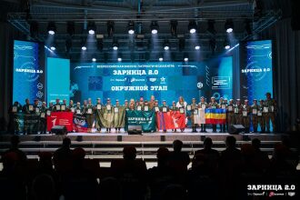 «Зарница 2.0»: Быстрая перебежка между укрытиями — №439