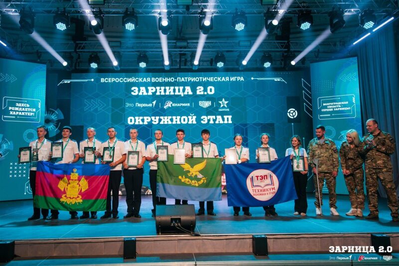 Лазертаг LASERWAR: Строй участников на плацу лагеря «Авангард» — №441
