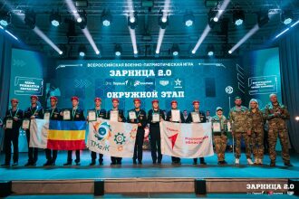 Турнир «Зарницы 2.0» LASERWAR: Группа с тагерами LASERWAR в камуфляже — №443