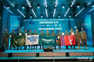 LASERWAR на «Зарнице 2.0»: Бег с тагером по песчаной тропе «Авангарда» — №446
