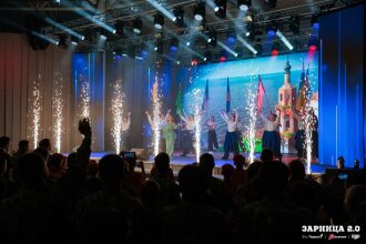Обложка «Окружной этап «Зарницы 2.0» 2026 — Волгоградская область, ЮФО», лазертаг LASERWAR