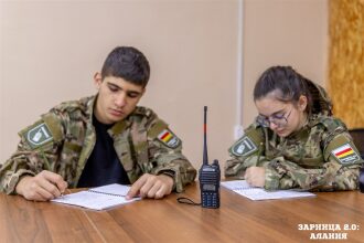 Лагерь «Авангард», лазертаг: сбор команды у информационного маркера в лагере «Авангард»