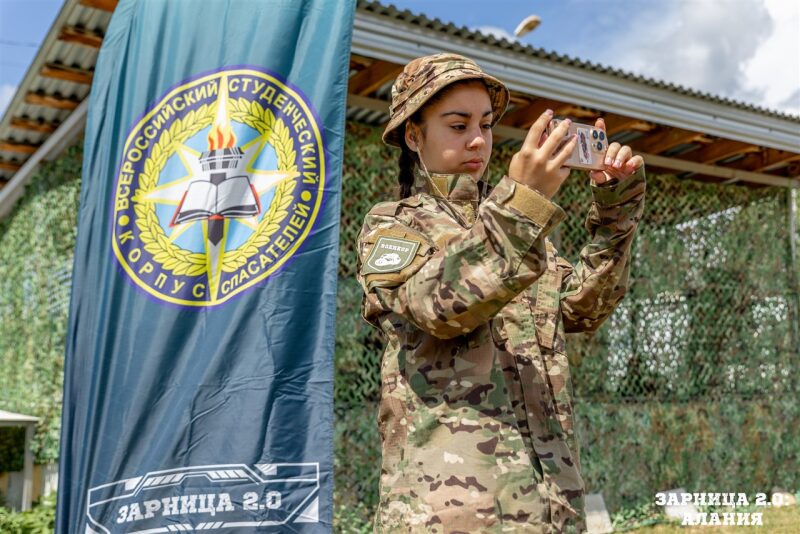 Фото «Зарницы 2.0»: связка напарников на маршруте «Зарницы» на полигоне «Зарницы 2.0»