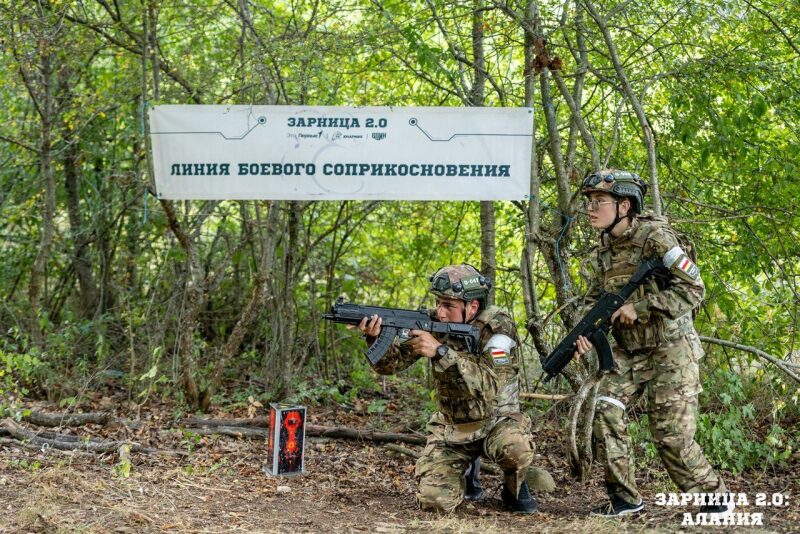Фото «Зарницы 2.0»: Бег с тагером по песчаной тропе «Авангарда» — №246