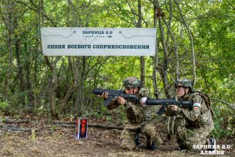«Зарница 2.0»: Прицеливание из-за насыпи на лазертаг-миссии — №247