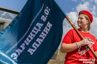Лагерь «Авангард», лазертаг: Наблюдение с возвышенности полигона — №316
