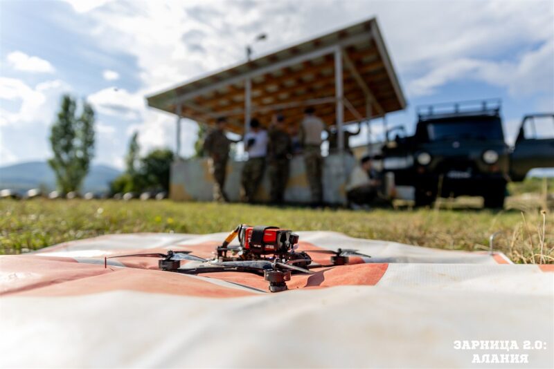 «Зарница 2.0»: Проверка экипировки перед боем — №331