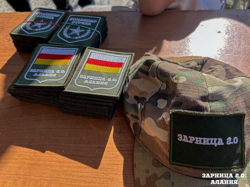 Лагерь «Авангард», лазертаг: Динамичный манёвр группы LASERWAR — №340