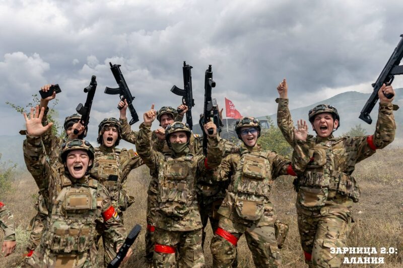 Лазертаг LASERWAR: Контроль рубежа на открытом участке — №387