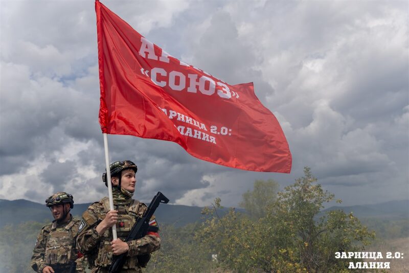 Лагерь «Авангард», лазертаг: Работа в паре на тактическом участке — №400