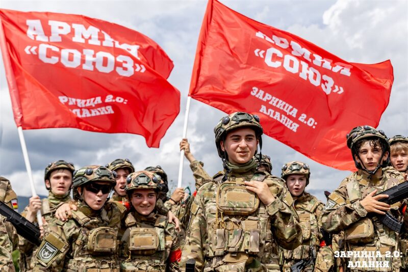 Лагерь «Авангард», лазертаг: Панорама полигона в день «Зарницы 2.0» — №412