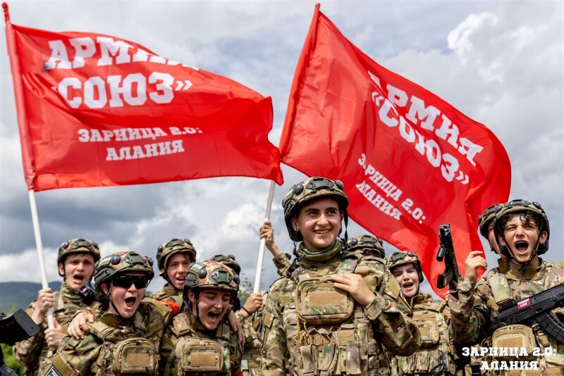 «Зарница 2.0»: Отряд проходит мимо бетонного сооружения — №415