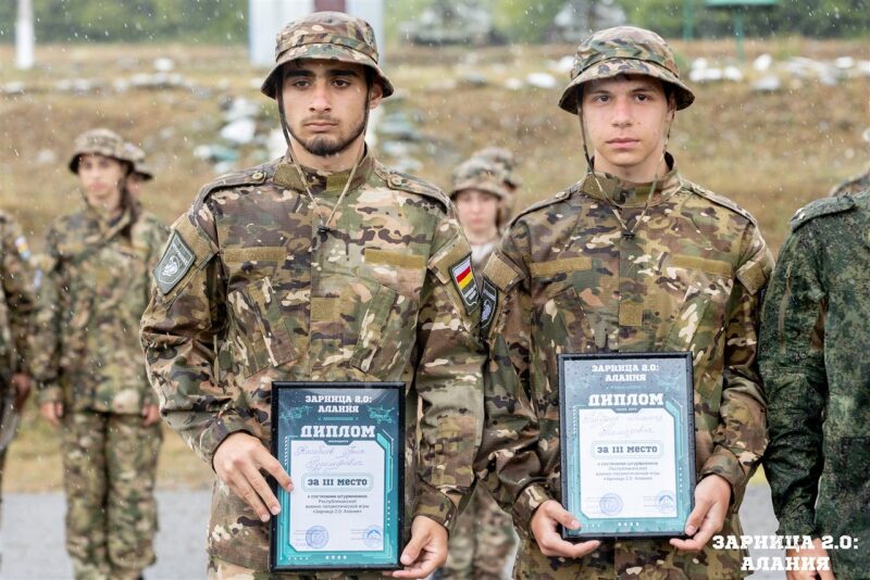 Лагерь «Авангард», лазертаг: Переход между зонами лазертаг-арены — №586