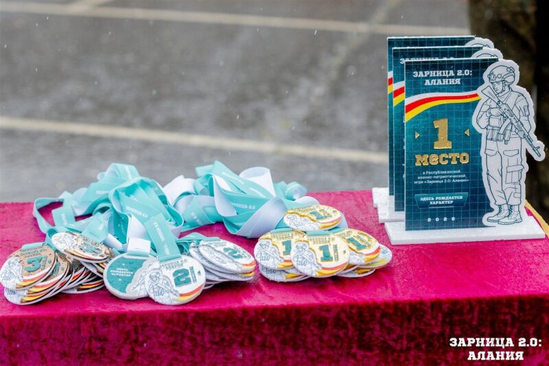 «Зарница 2.0»: Привал у палаток лагеря «Авангард» — №589