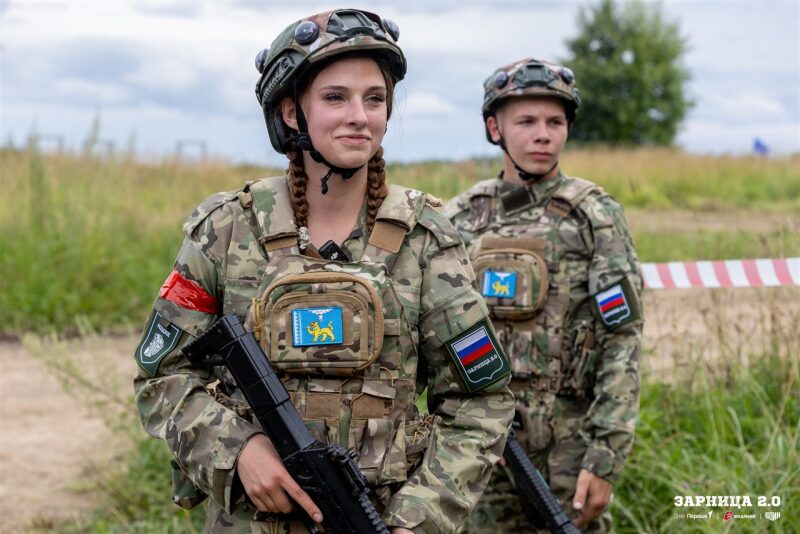 Турнир «Зарницы 2.0» LASERWAR: прицеливание из-за насыпи на лазертаг-миссии во время миссии лазертага