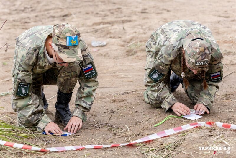 Лазертаг LASERWAR: проверка экипировки перед боем на площадке LASERWAR