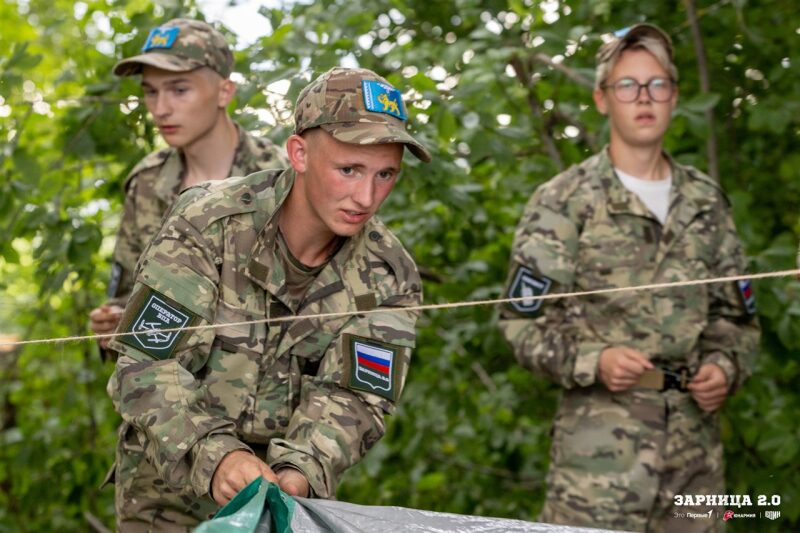 Лазертаг LASERWAR: лица игроков перед стартом задания на площадке LASERWAR