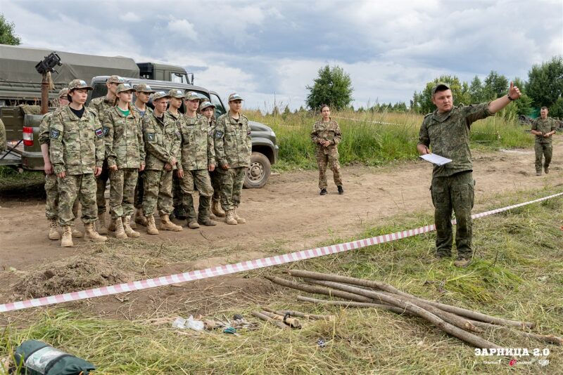 Лагерь «Авангард», лазертаг: экипировка LASERWAR крупным планом в лагере «Авангард»