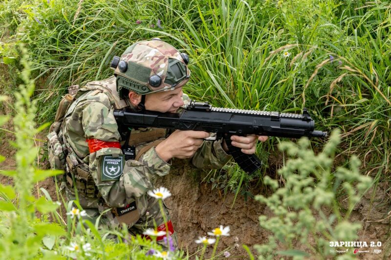 «Зарница 2.0»: Линия полевых палаток базы «Авангард» — №133