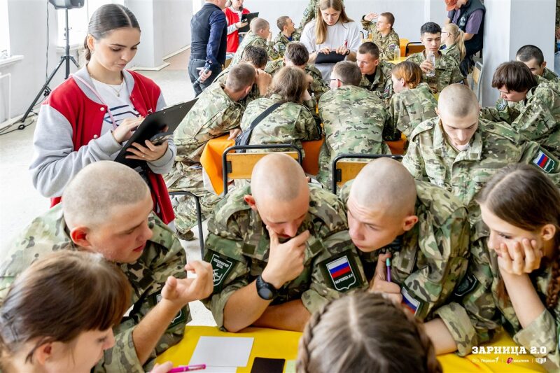 Фото «Зарницы 2.0»: Церемониальный кадр игрового дня — №198